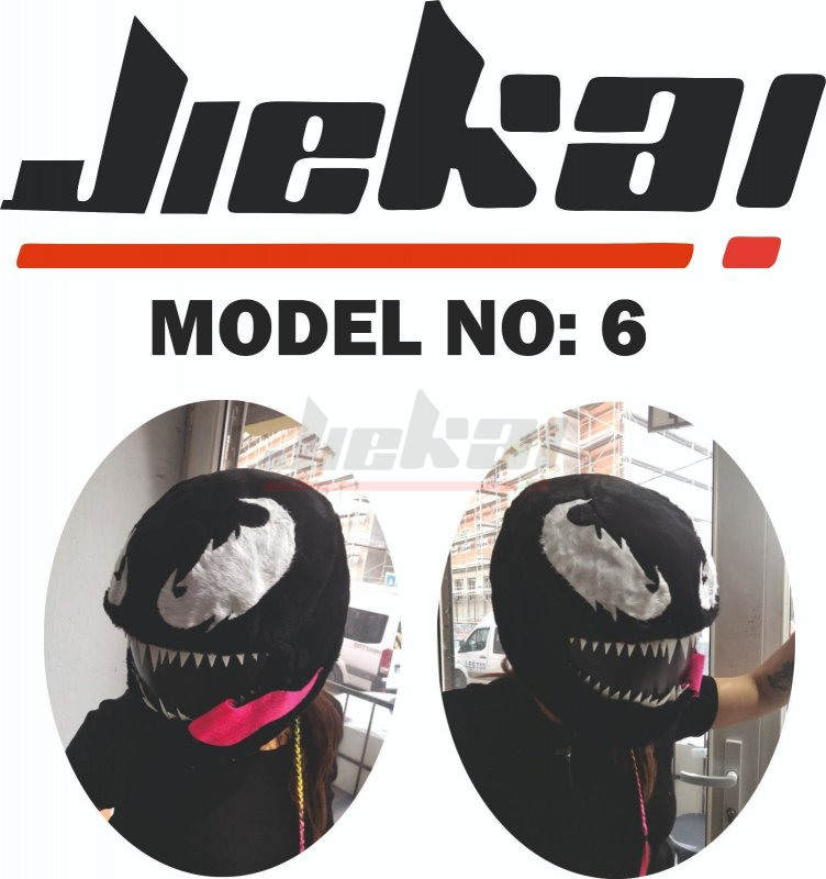 JİEKAİ KASK PELUŞ (MODEL 6)
